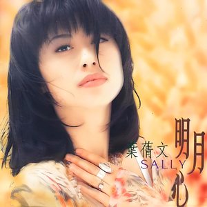 公翁太涨公欲息肉婷在直播
